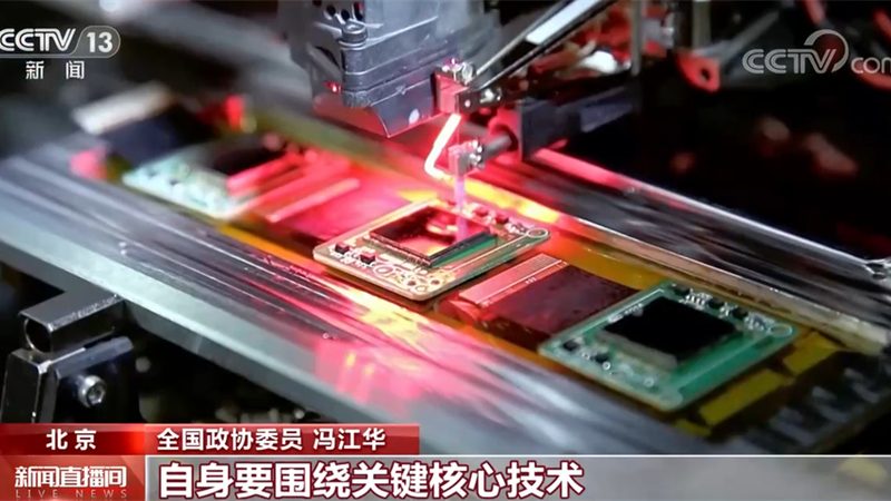 数据中心运维流程标准规范：构建高效运维体系的基石