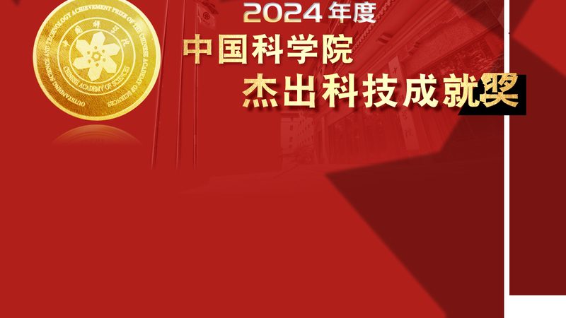 企业数字化转型，ERP软件选型关键要素解析
