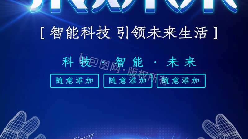 CIM平台定制开发：企业智能制造的基石